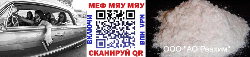 Наркота Бокситогорск Гашиш COCAIN гидра зеркало МЕФ Галлюциногенные грибы