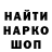 АМФЕТАМИН VHQ Ihor Romanyuk
