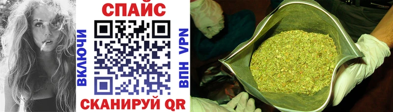 сайты даркнета официальный сайт  Бокситогорск  Бутират BDO 