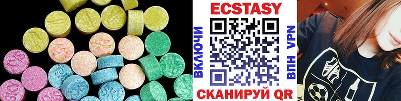 даркнет сайт  маркетплейс формула  ссылка на мегу   Ecstasy круглые  Бокситогорск 