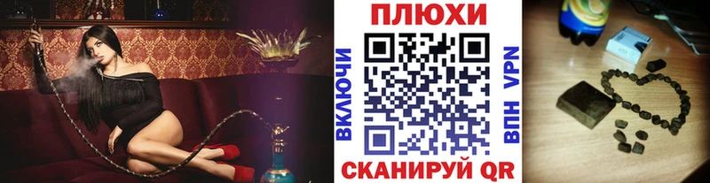сайты даркнета как зайти  магазин продажи   Бокситогорск  ГАШ убойный 