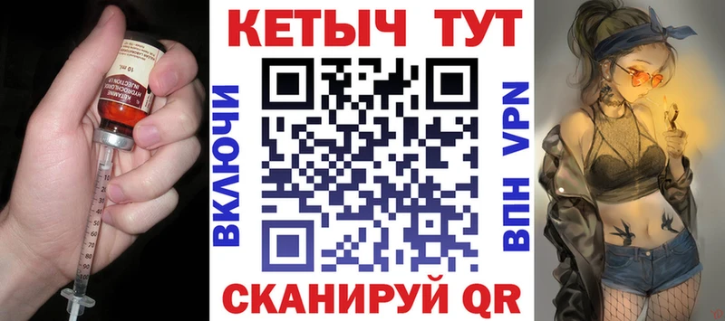 наркошоп  Бокситогорск  Кетамин VHQ 