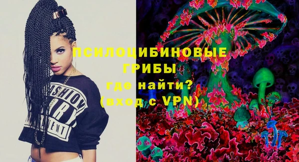 меф Алексеевка