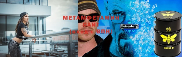 гашиш Медвежьегорск