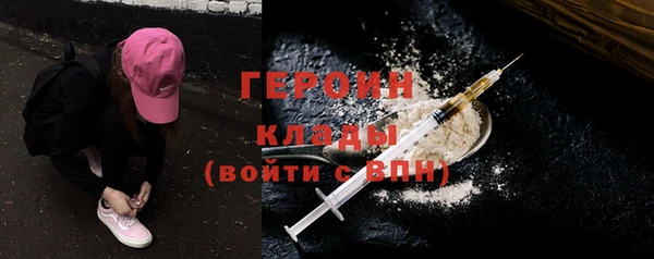 индика Медногорск