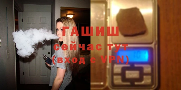 меф Алексеевка