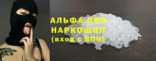 МДПВ Алексин
