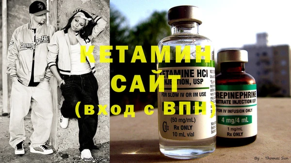меф Алексеевка