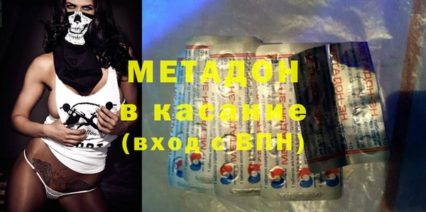 меф Алексеевка