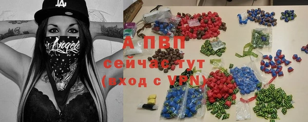 меф Алексеевка