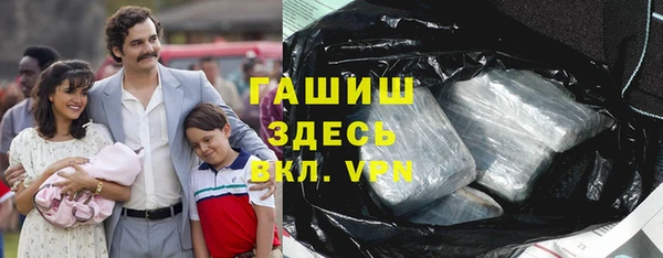 меф Алексеевка