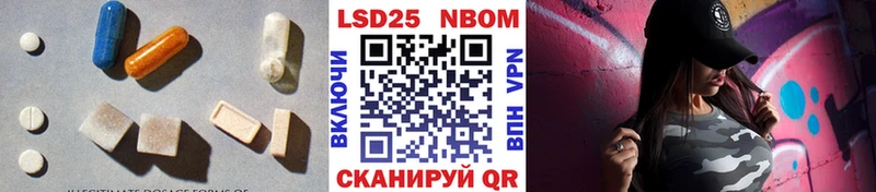 ЛСД экстази ecstasy  Бокситогорск 