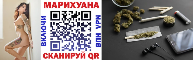 Шишки марихуана THC 21%  где купить   Бокситогорск 